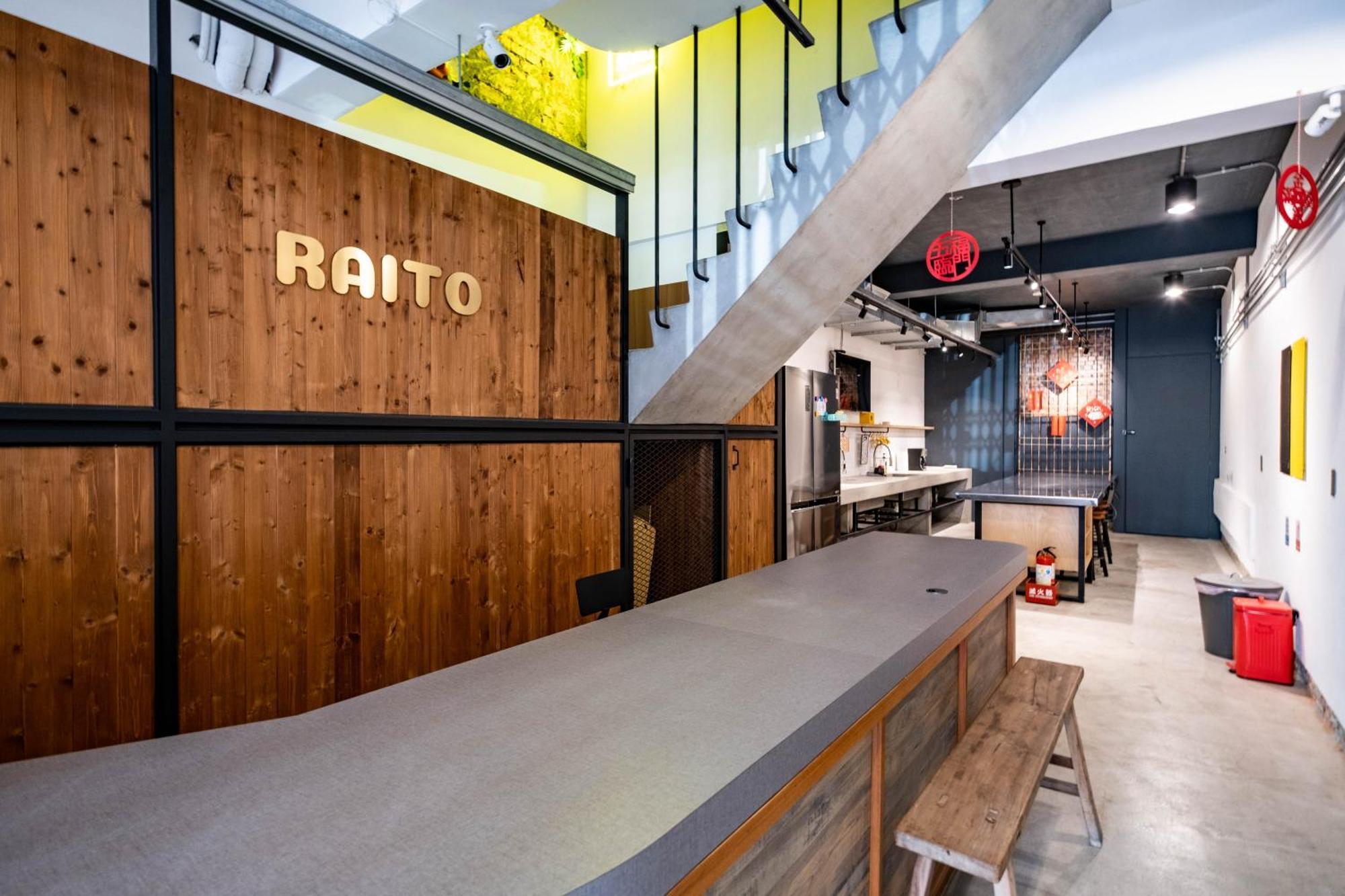 RAITO Hostel Tainan Exterior foto
